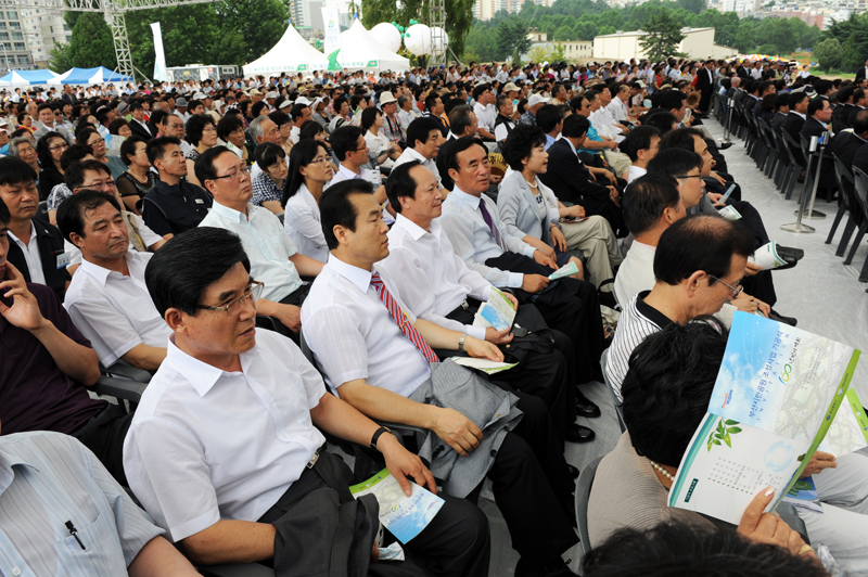 부산시민공원 조성사업 기공식 3번째